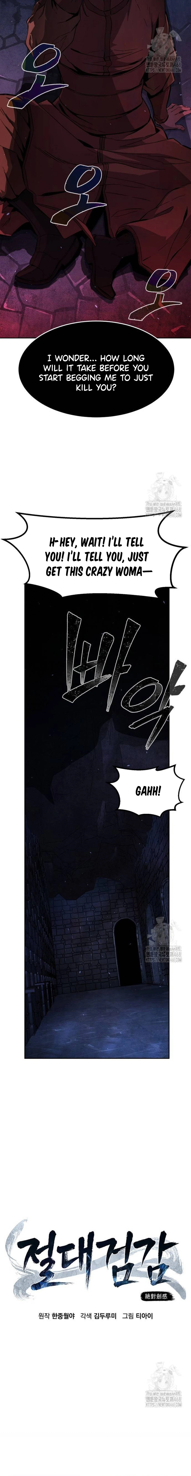 Absolute Sword Sense Chapter 121.1 10